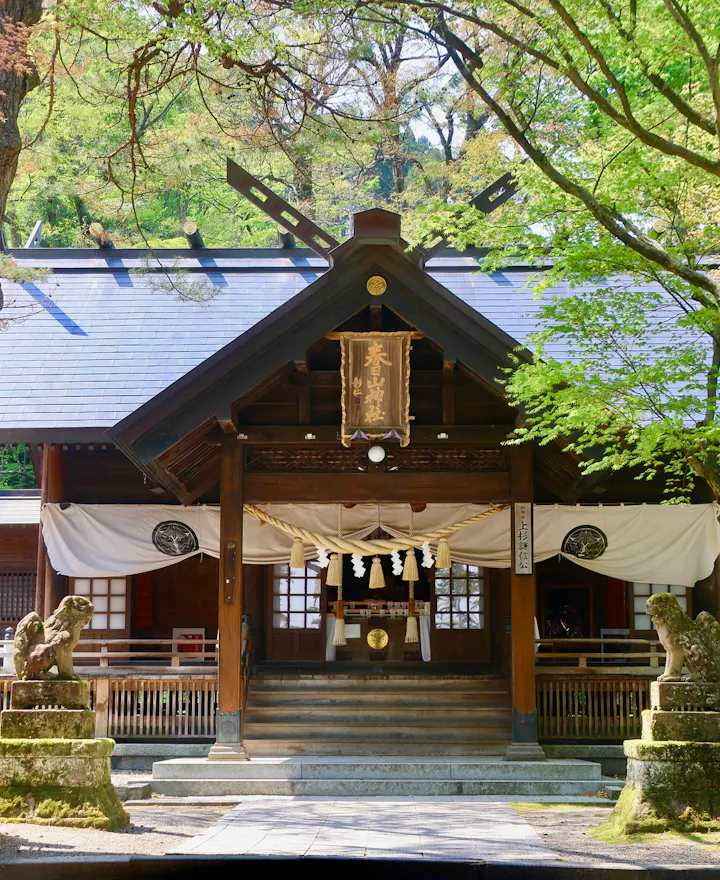 Kasugayama Shrine Kasugayama Shrine