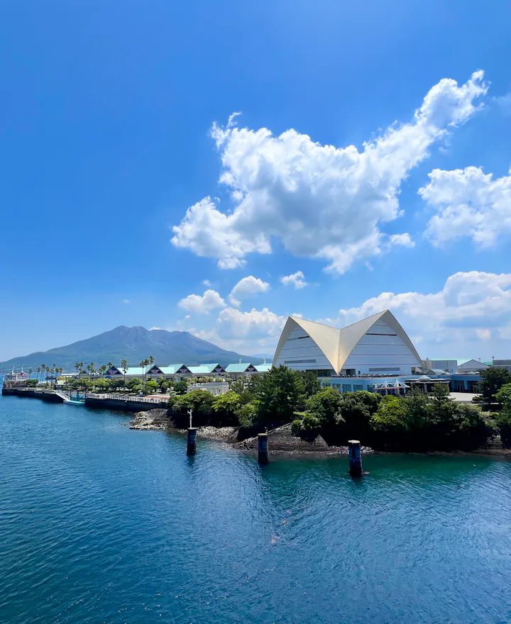 Kagoshima City Aquarium Kagoshima City Aquarium