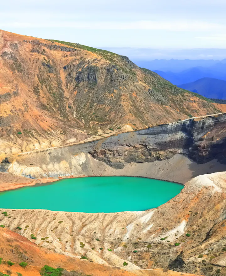 Okama Crater Okama Crater