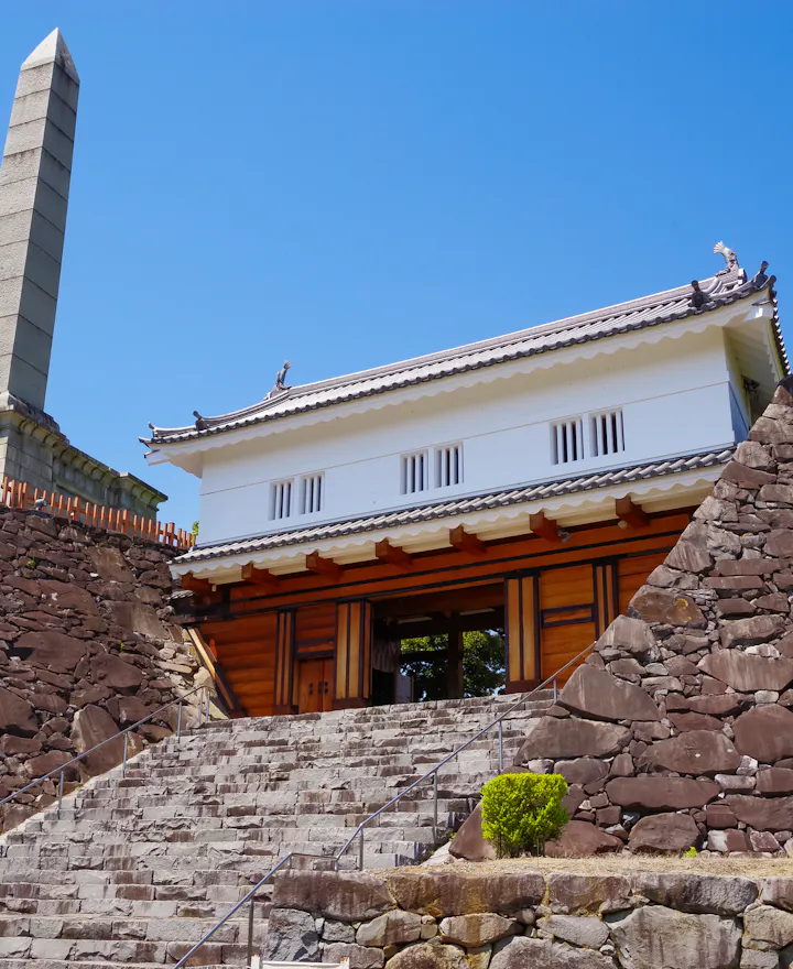 Kofu Castle Kofu Castle