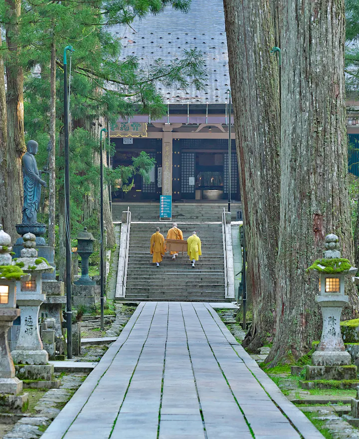 Koyasan Koyasan