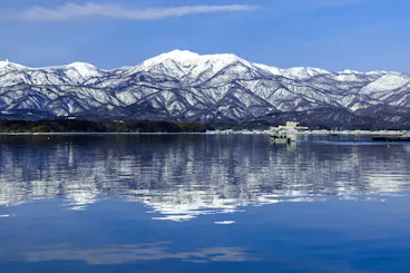 Lake Kamo