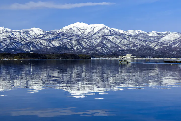 Lake Kamo
