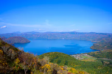 Lake Toya