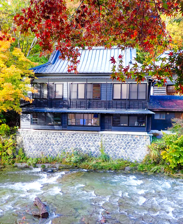 Takaragawa Onsen Takaragawa Onsen