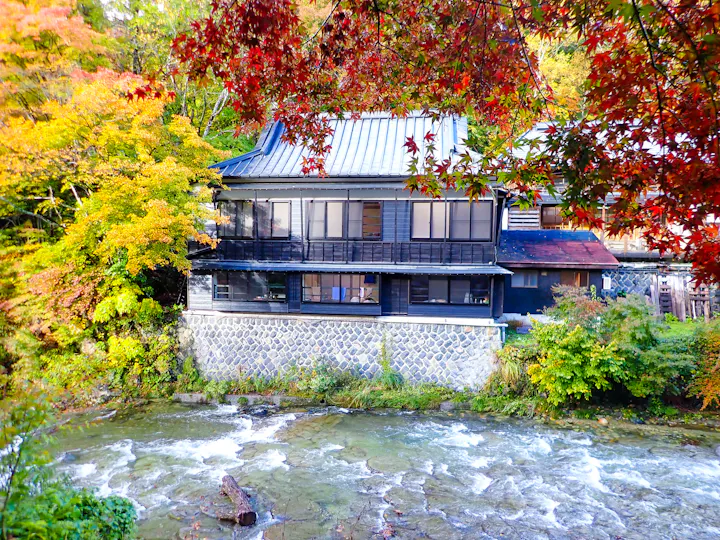 Takaragawa Onsen