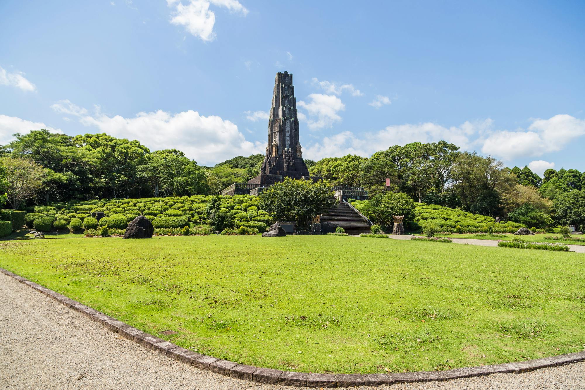 Heiwadai Park