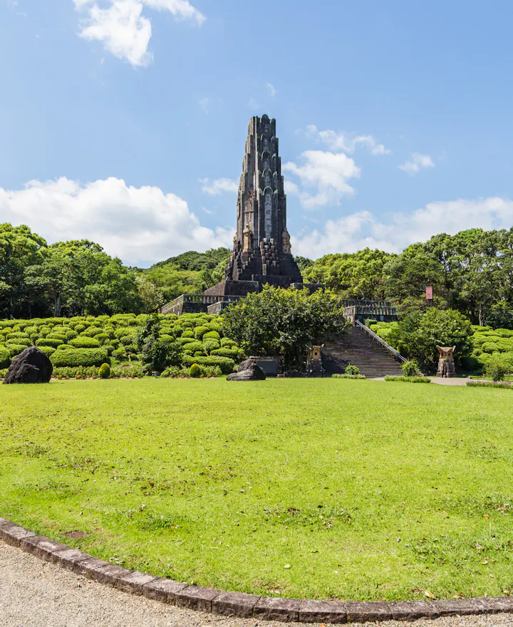 Heiwadai Park Heiwadai Park