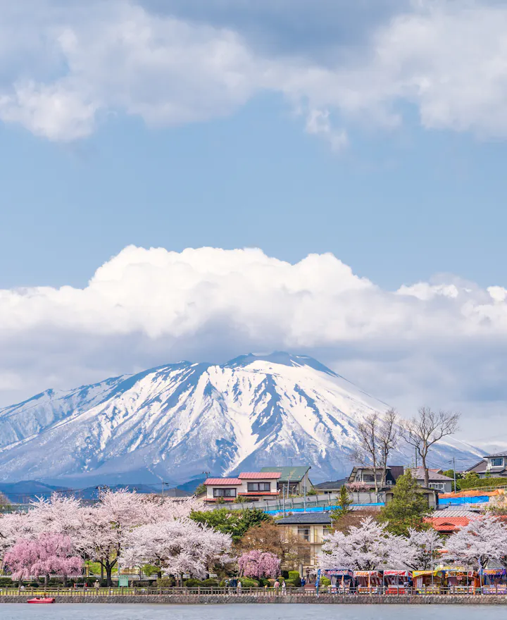 Morioka Morioka