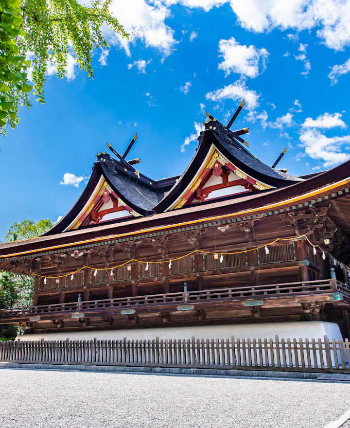 Kibitsu Shrine Kibitsu Shrine