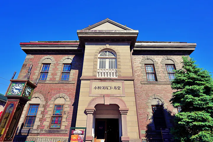 Otaru Music Box Museum