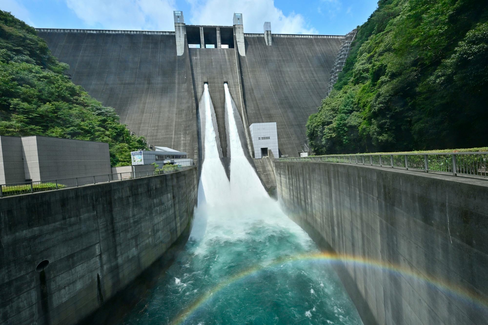 Miyagase Dam