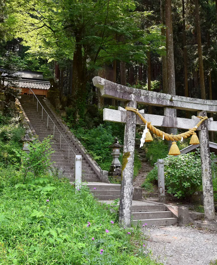 Nemichi Shrine Nemichi Shrine