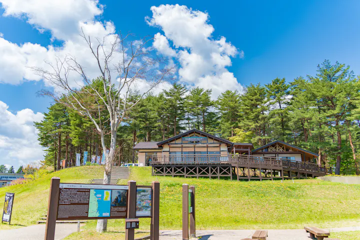 Kitayamazaki Park