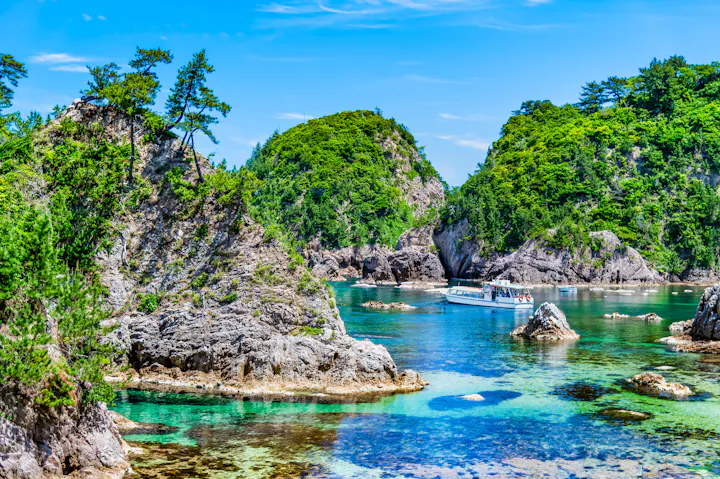 Uradome Coast