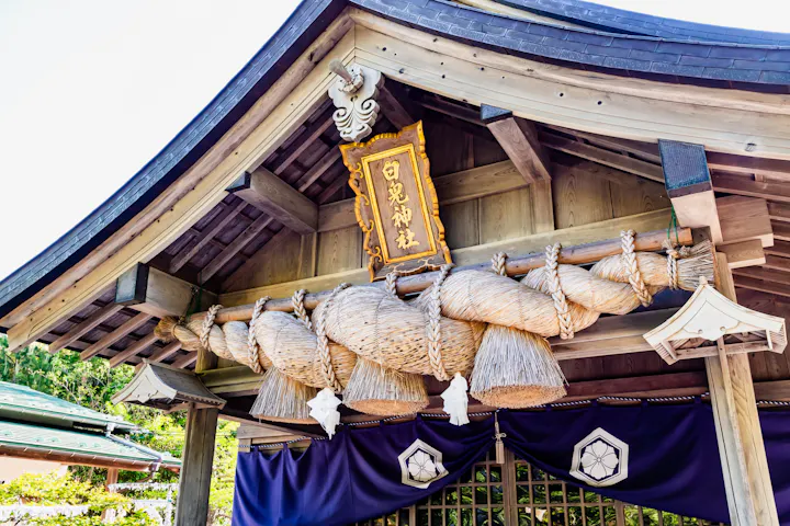Hakuto Shrine