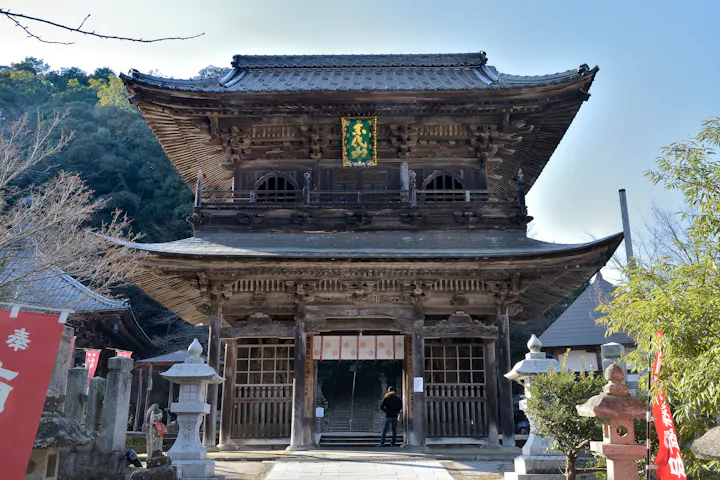 Onsenji Temple