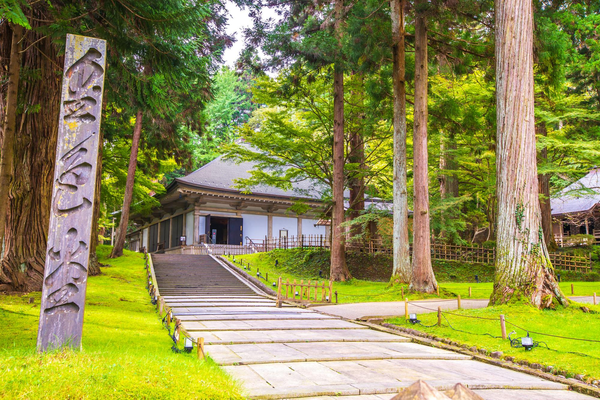 Chusonji Temple
