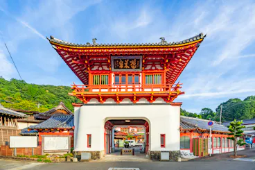 Takeo Onsen