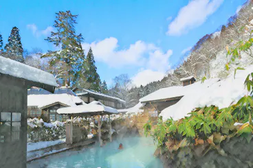 Tsurunoyu Onsen
