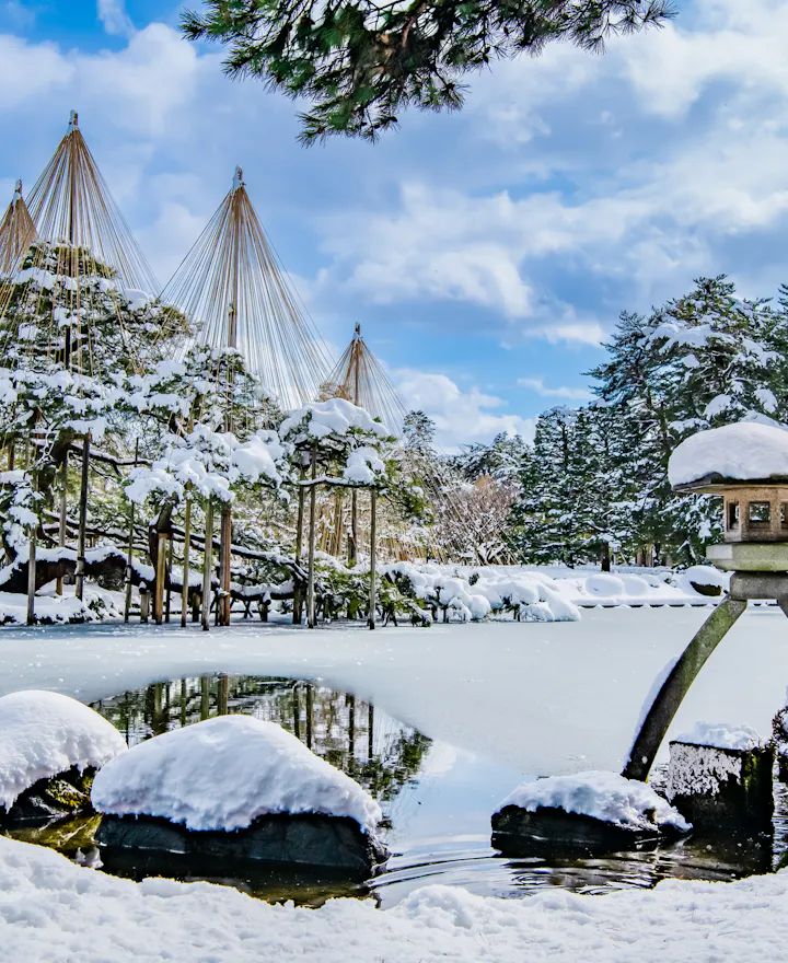 Kenrokuen Garden Kenrokuen Garden