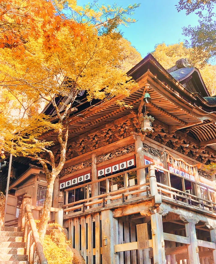 Natadera Temple Natadera Temple