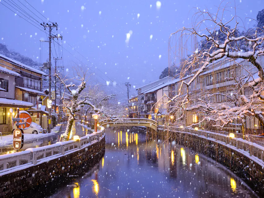 Kinosaki Onsen Kinosaki Onsen