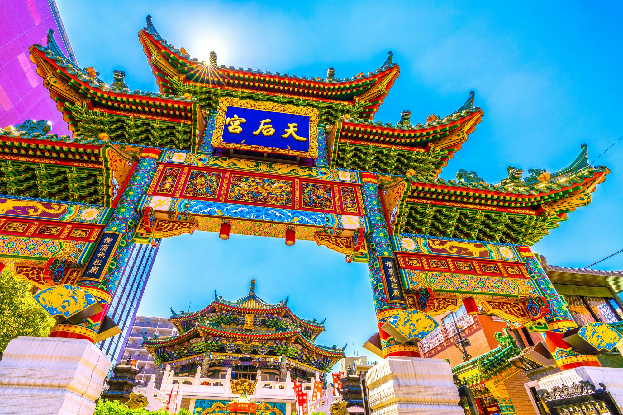 Yokohama Chinatown