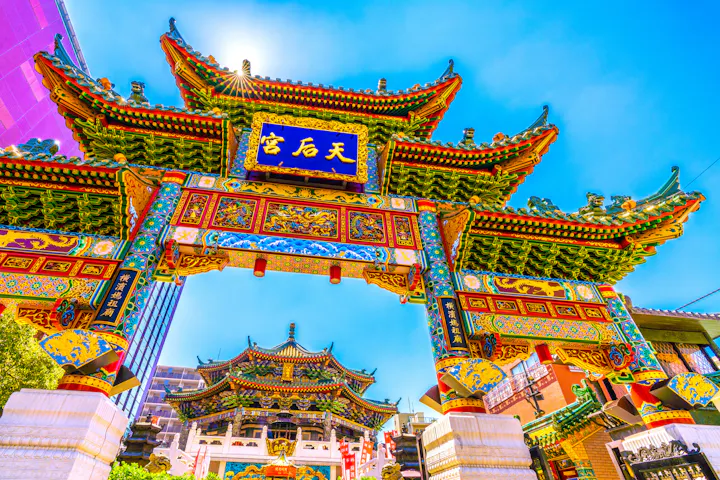 Yokohama Chinatown