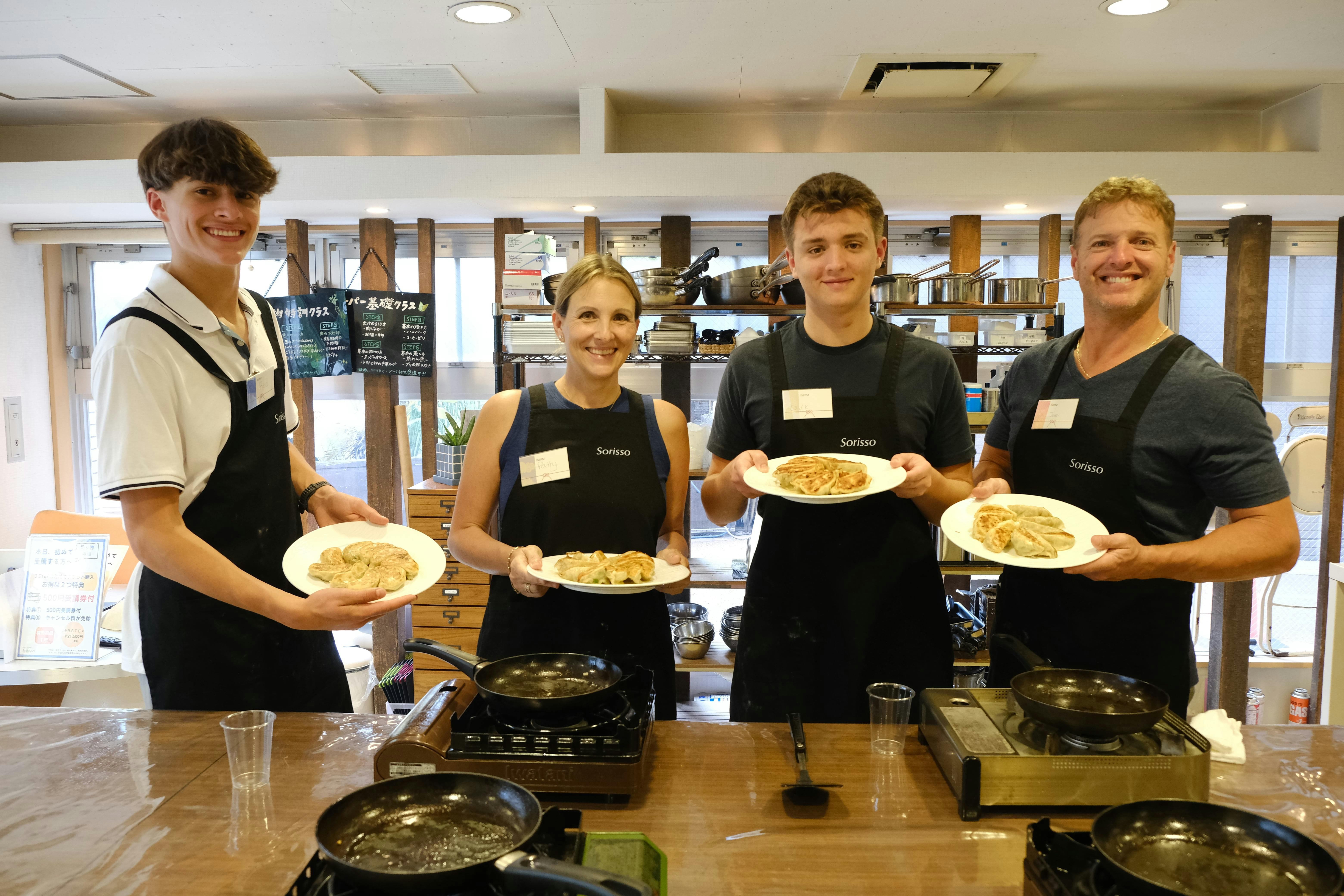 Ebisu Tokio: Prepara gyozas desde cero