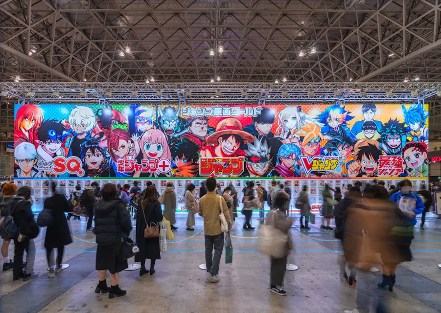 Jump Festa '23 in Makuhari Messe International Exhibition Hall Jump Festa '23 in Makuhari Messe International Exhibition Hall