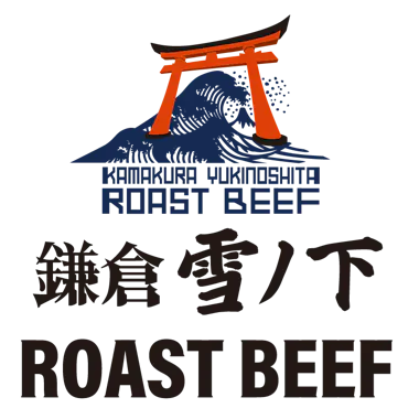 The restaurant behind the brewery. Kamakura Yukinoshita Roast Beef logo with a red torii gate