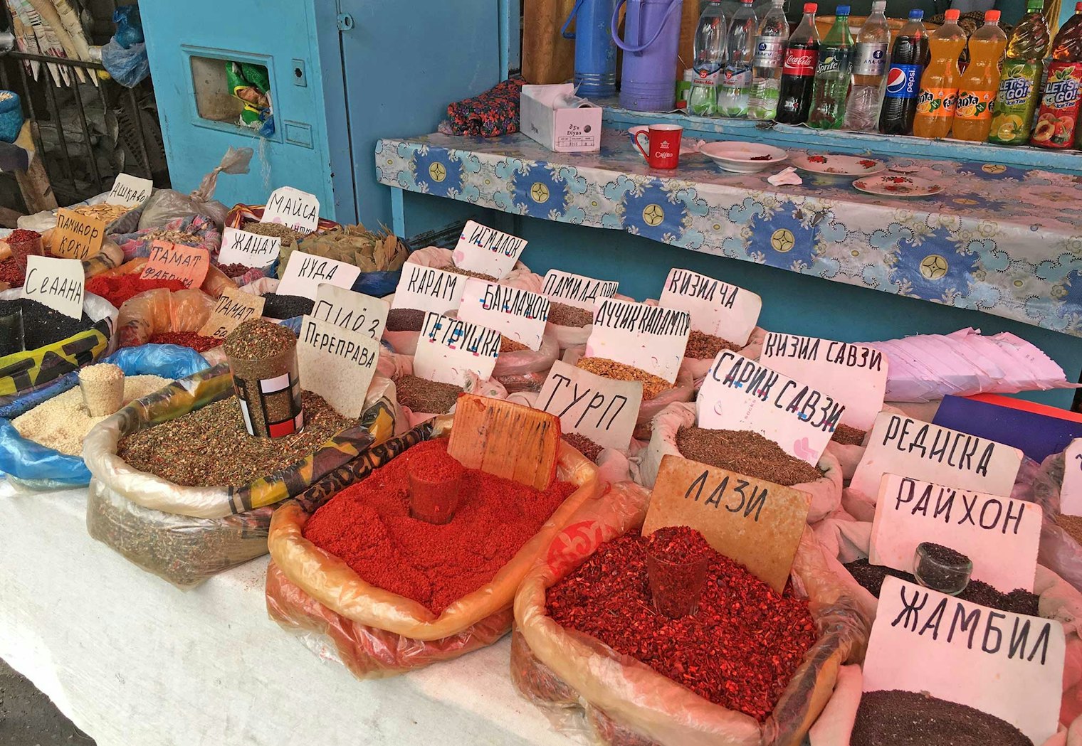 Spices and dyestuff in an open market. Photo by Karin Strom