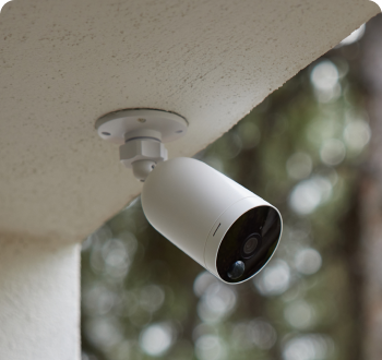 cove outdoor camera