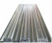 plat bondex