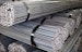 distributor besi beton