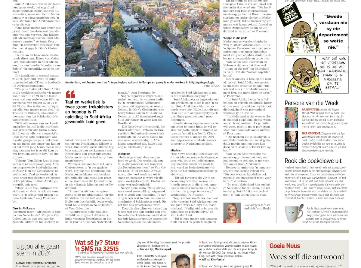 Die Burger