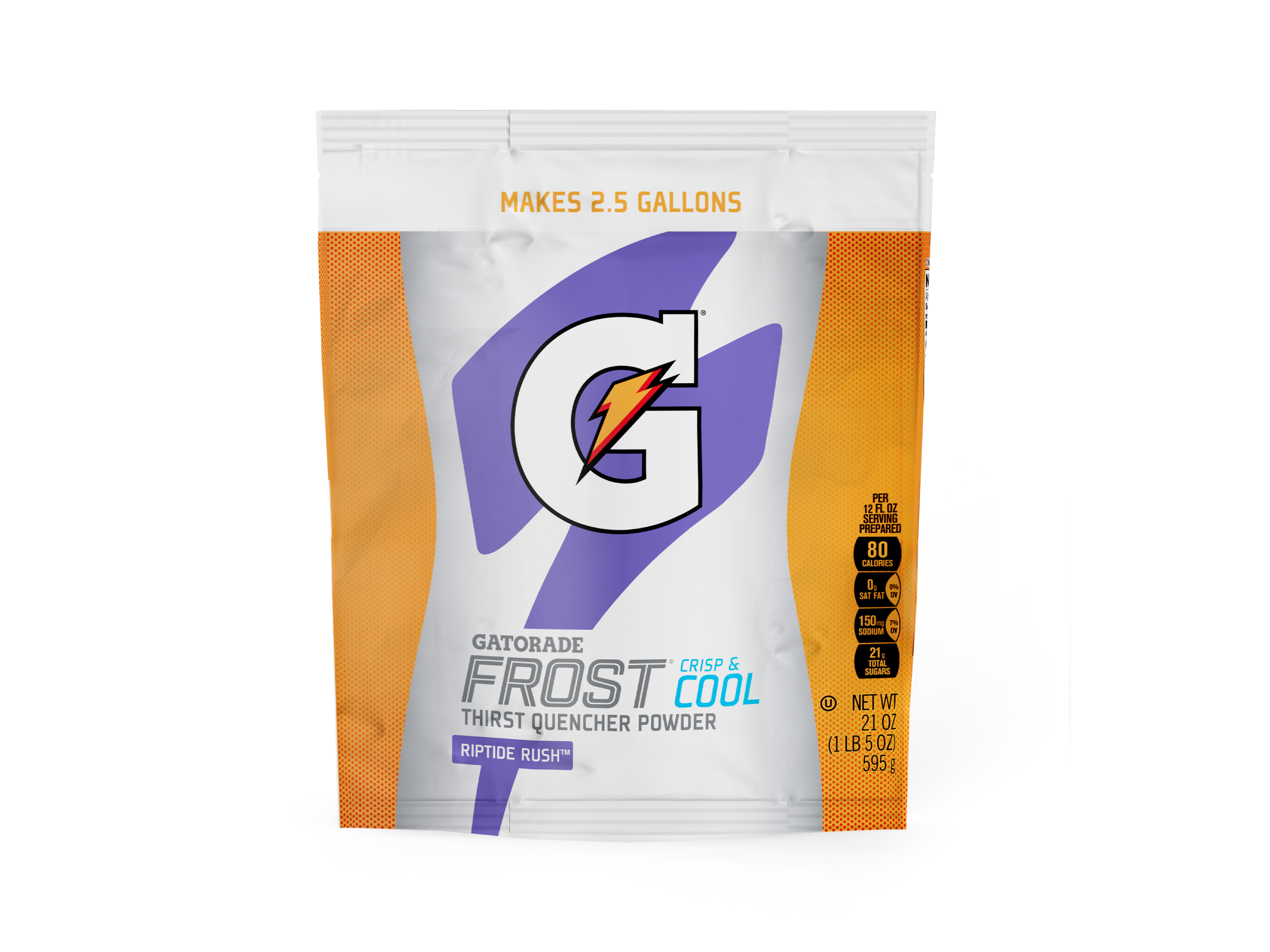 Gatorade Thirst Quencher Riptide Rush 2.5 Gallon Hero Image