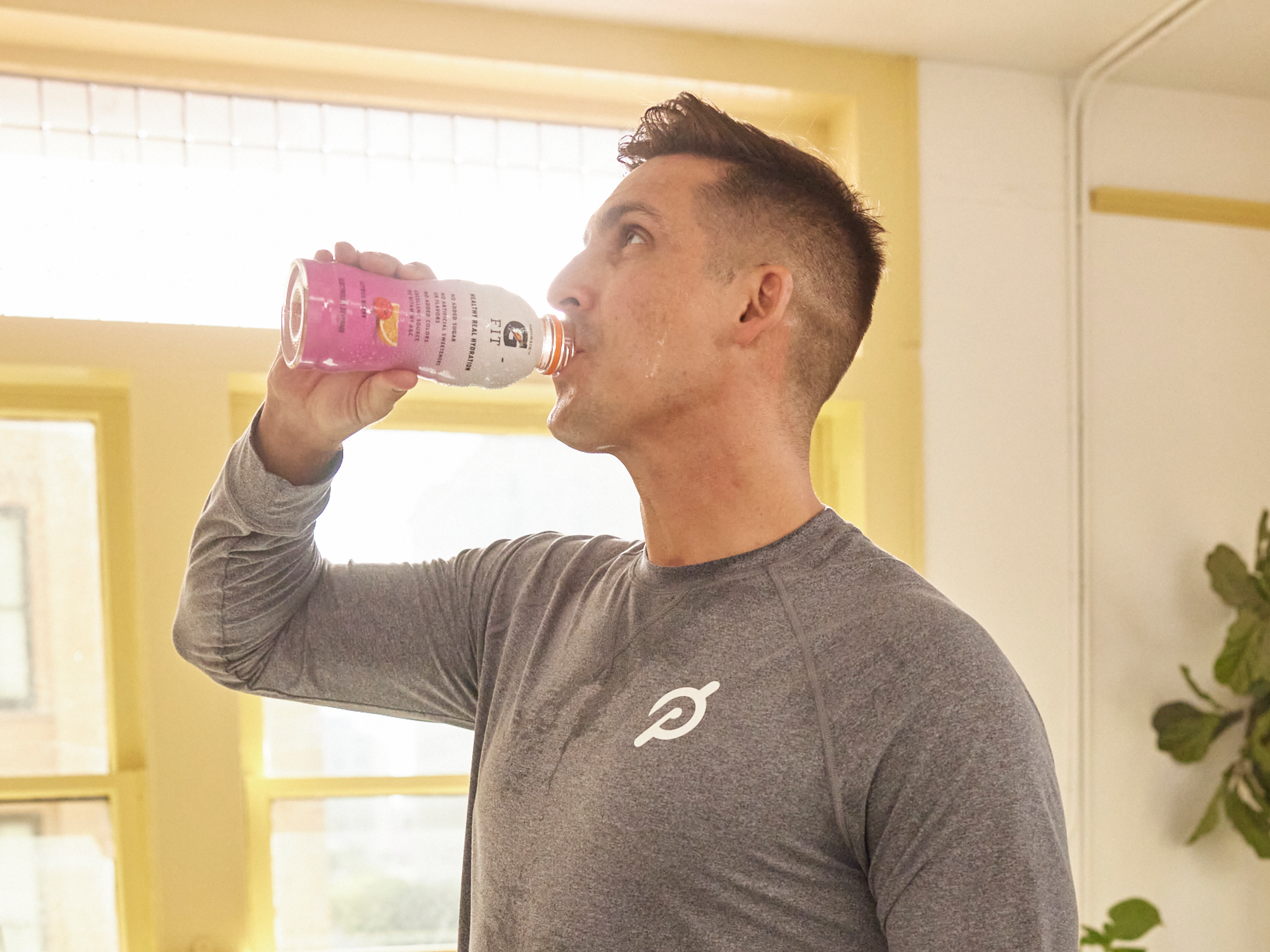 Athlete drinking Gatorade Fit