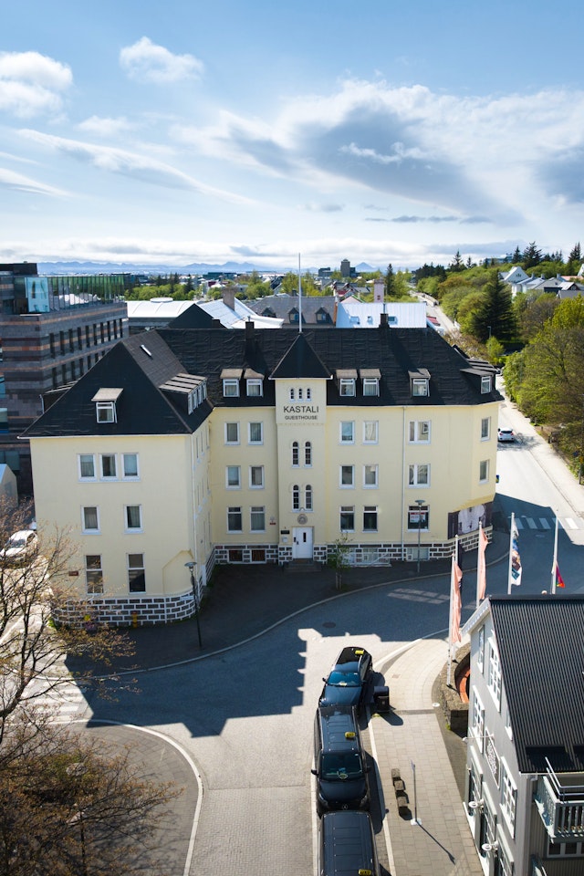 Eitt af helstu kennileitum Reykjavíkur