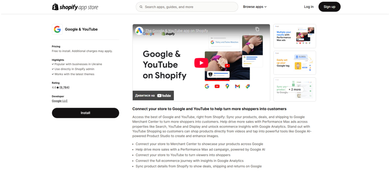 GA4 and Shopify Setup Guide