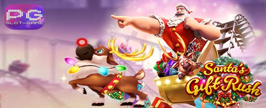 Melhores Horários Para Jogar Santa's Gift Rush