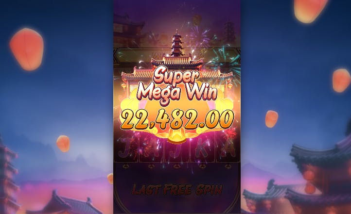 Super Mega Win slot Wild fireworks no recurso de rodadas grátis no modo grátis