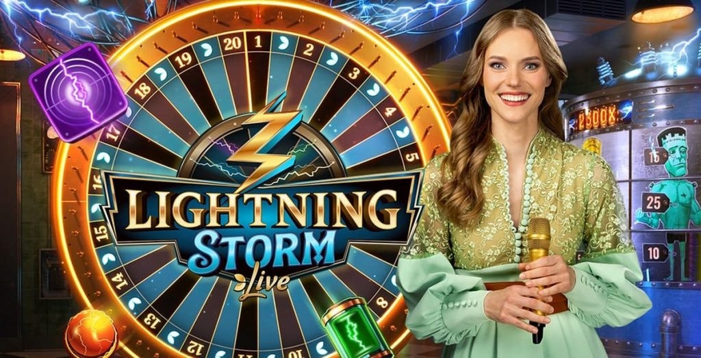 Lightning Storm logotipo