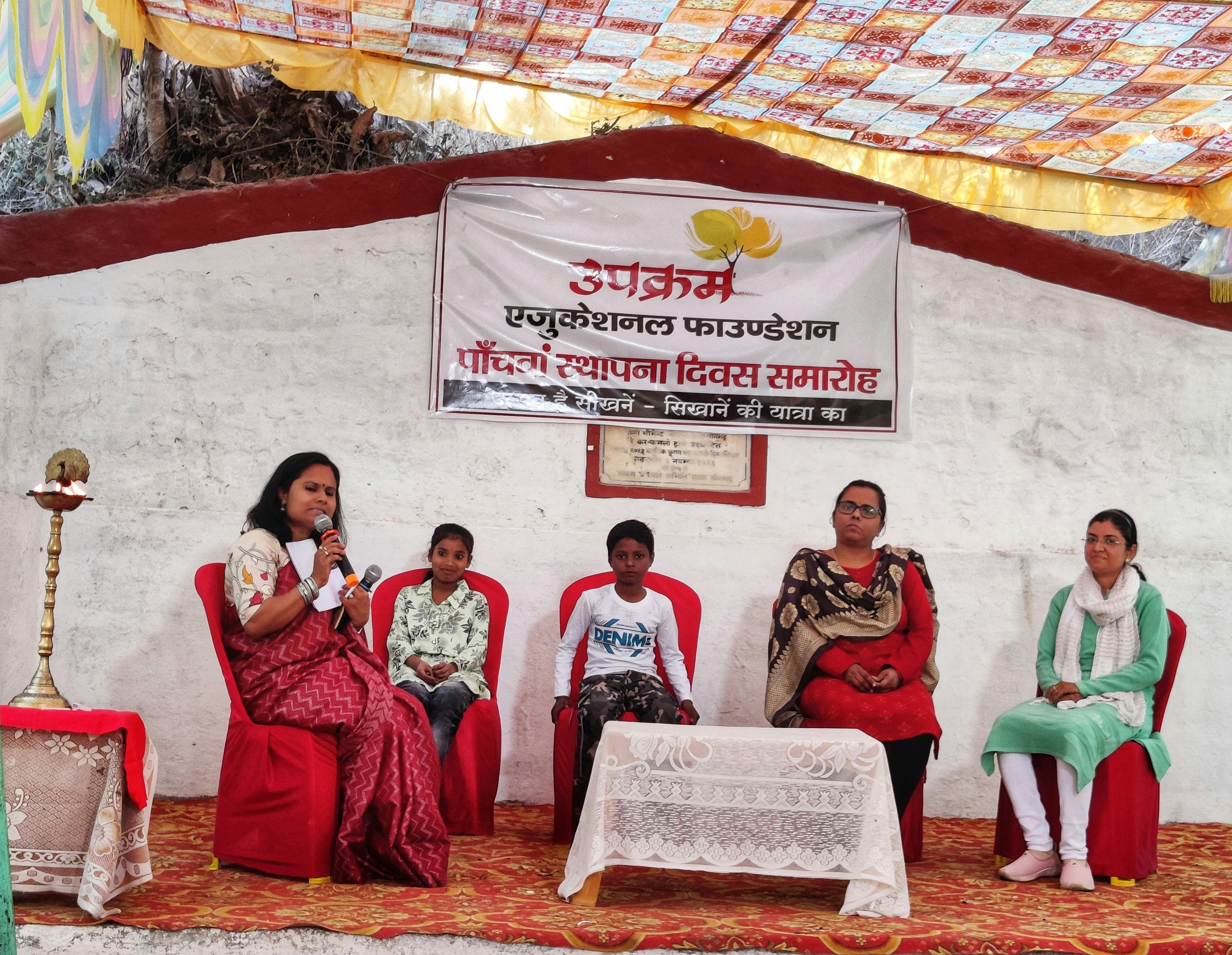 Student and Teacher panel on Education