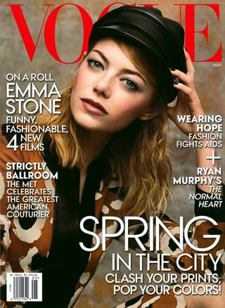 Vogue Magazine with Emma Stone on it