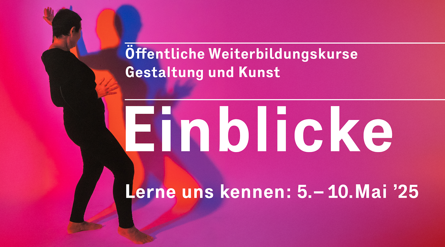 Einblicke