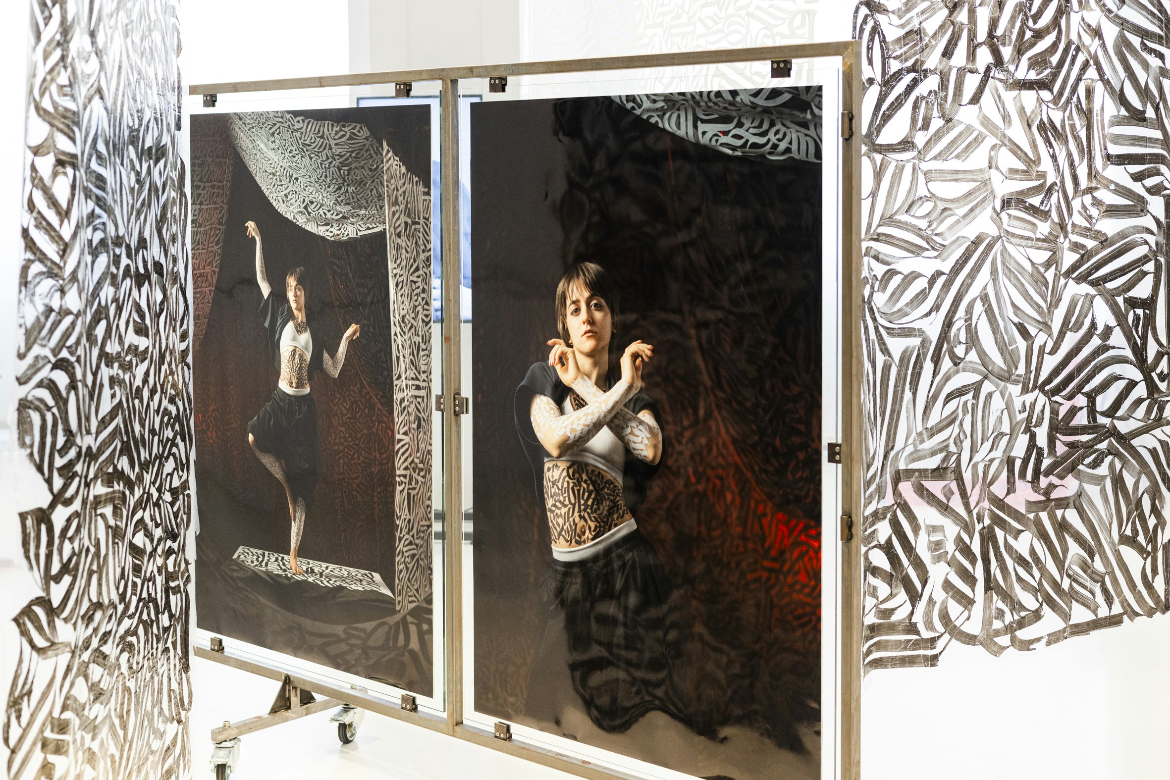 Ausstellungsansicht