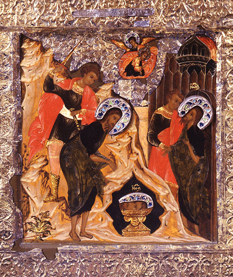 The Beheading of St John the Baptist