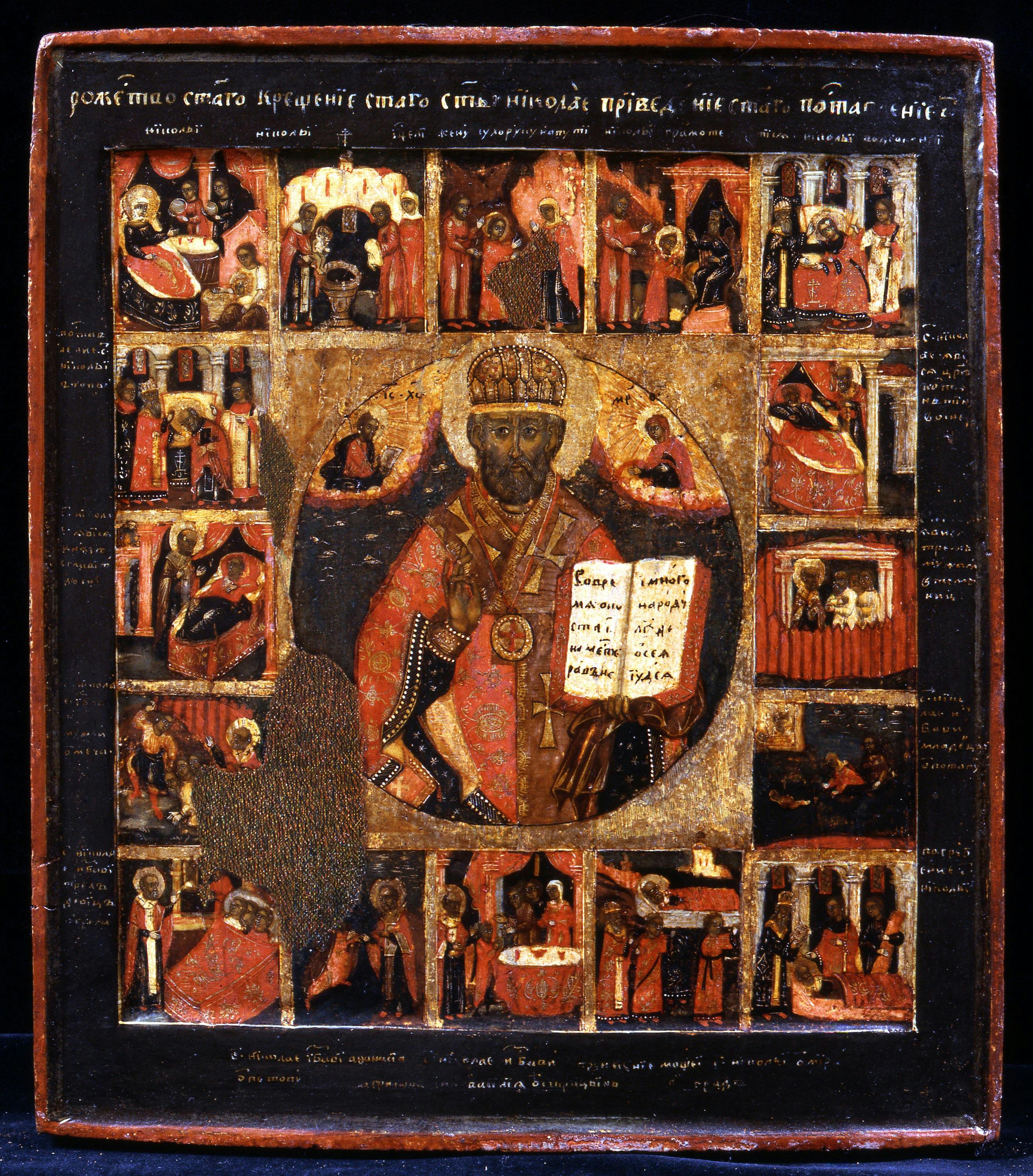 St. Nicholas the Thaumaturge, with scenes from the story of his life